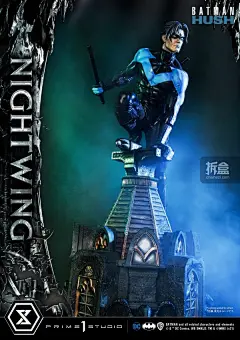 PRIME 1 STUDIO DC NIGHTWING 夜翼 1/3雕像 - 拆盒网 : Prime 1 Studio非常荣幸地向您介绍1/3比例的夜翼雕像 “夜翼”曾经因身为蝙蝠侠的同伴“罗宾“而活耀着，他的使命是保护哥谭市。 我们再现角色的细节，还再现了漫画中夜翼的形象，例如带有漫画线...