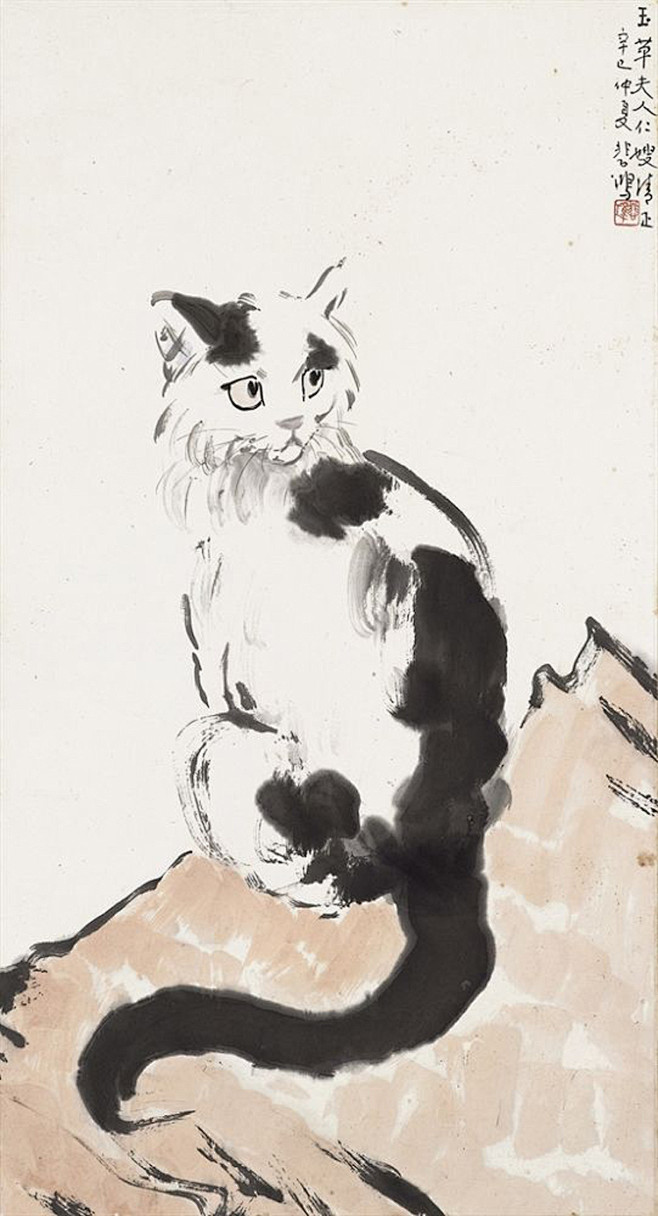 《猫》 徐悲鸿