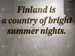 芬兰是一个有着明亮夏夜的国家