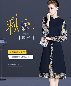 lliger采集到无线海报