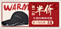 棒球帽男韩版春秋休闲春夏防晒鸭舌帽潮户外中老年帽子运动钓鱼帽-tmall.com天猫