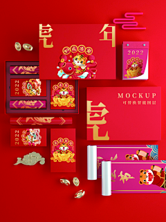 王Carrie采集到包装