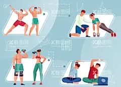 健身教练插画  - 源文件下载【酷图网】健身,健身教练,健身男女,肌肉男,身材,运动,健身插画,健身场景,健身海报,健身知道,健身美女,健身帅哥,活力青春,帅气阳光,居家健身,全民健身,健身人物插画