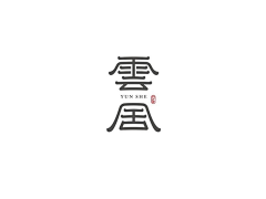 yu娴采集到P_Logo设计