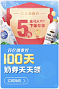盒马鲜生