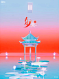 东方血脉里的审美 - 小红书