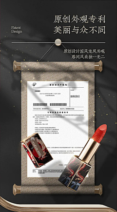 疯子不会想采集到证书