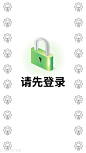 https://creative-static-ag-v2.umcdn.cn/jpeg/be/35/fe/be35fe858590d8ddc37b1bf2fcebc0c4.jpeg?auth_key=1718673970-0-0-6d760f4609ffbc1f6af675d3cdf0b721&image_process=watermark,size_40,text_5beo6YeP5bm_5ZGKL-WNg-W3nQ,color_ebeef5,shadow_50,t_100,g_sw,x_4,y