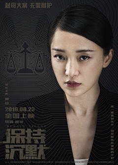 紫色蓝梅采集到排版