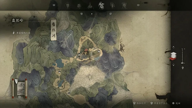 黑神话（挑战模式/行旅图）-游戏截图-G...