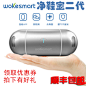 wokesmart智能净鞋宝二代1s除鞋