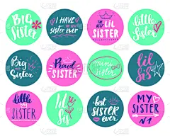 文字,绘画插图,姐妹,儿童,矢量,标志,短语,儿童房,可爱的,贺卡