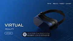 2.5D互联网区块链网络安全云计算显卡CPU芯片金融商务插画AI素材-淘宝网