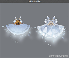 子时ZL采集到武器