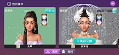 yelloweliz采集到CityLovin套装截图