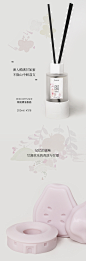 寻南音，吃芭乐 | 新品 : 时值大暑，让芭乐清甜掀开闽南的时光帷幕。