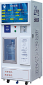 Automatic water vending machine - Yahoo Image Search Results
