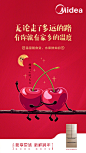 b9a07d6bgy1fzisua4ap8j20u01hc4qp.jpg (1080×1920)