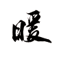 586376fb5231bcb0dac364ffefa86108106913da5a2e-N8Cbi2_fw658