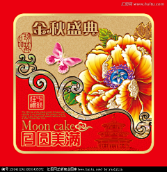 a49c3366f0b84627b18e528ef7d8a266采集到月饼盒和食品包装