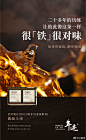 @小罐茶 的个人主页 - 微博