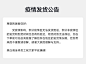 黑白调电脑椅家用办公椅转椅座椅可躺椅子靠背商务大班椅老板椅-tmall.com天猫