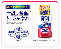 用户Z0zeuCuR采集到待归类采集