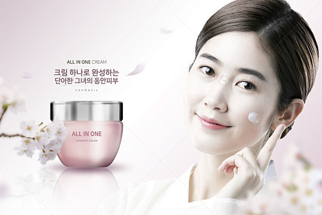 高端美容护肤产品皮肤补水面部护理海报宣传设计psd素材源文件淘宝网