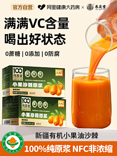 我心归处丶WF采集到主图