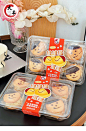 大纯丰娃娃脸蛋糕巧克力味480g盒装糕点休闲零食点心小吃早餐西式-淘宝网