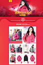 2017-骆驼服饰-骆驼女鞋旗舰店-天猫Tmall.com
