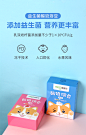无糖无添加婴儿童水果酸奶溶豆宝宝零食溶溶豆益生菌辅食入口即化-tmall.com天猫