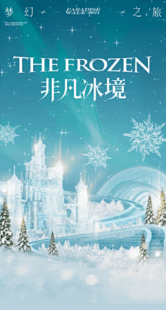 用户Khkisjad采集到GIF/视频