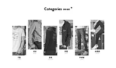 AI高街-aiken男装旗舰店-天猫Tmall.com