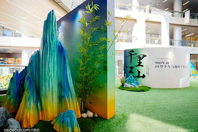 走进【千里江山图】，又见青绿