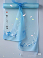 来自相册