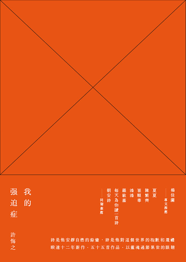 @到此为止′Here，∈点击进入主页，排...