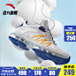O1CN01xmSXyr1RaD2OCPqy1_!!0-item_pic.jpg (800×800)