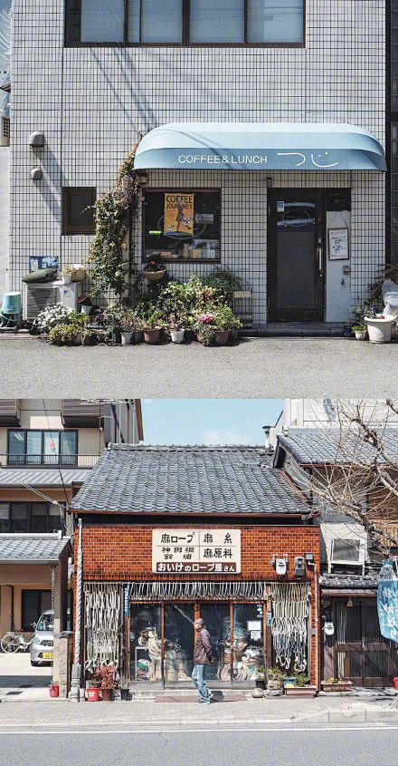 开一间这样的小店，
过自己想过的生活。❤...