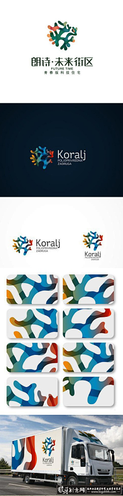 会飞的瑜yu采集到logo