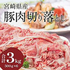 狐狸晶晶采集到车图主图
