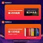 林氏木业家具旗舰店1元预定双11家具免单送iPhoneXR限10月19日前-tmall.com天猫