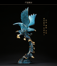 坏习惯的WO采集到质感