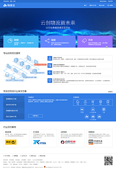 无言tingting采集到PC-云网站