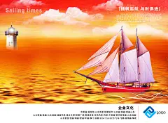 插图渐变创意高端红金企业文化海报