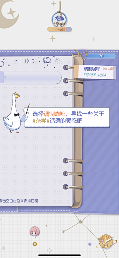 晨曦丶笑采集到动物