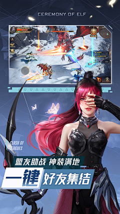 疯人院008采集到落地页