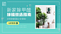 北京装修_北京装修公司_土巴兔北京装修网