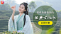 广告素材搜索 - App Growing - 有米云
