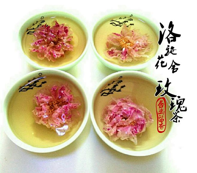 来自相册